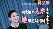 美味的性爱和调教